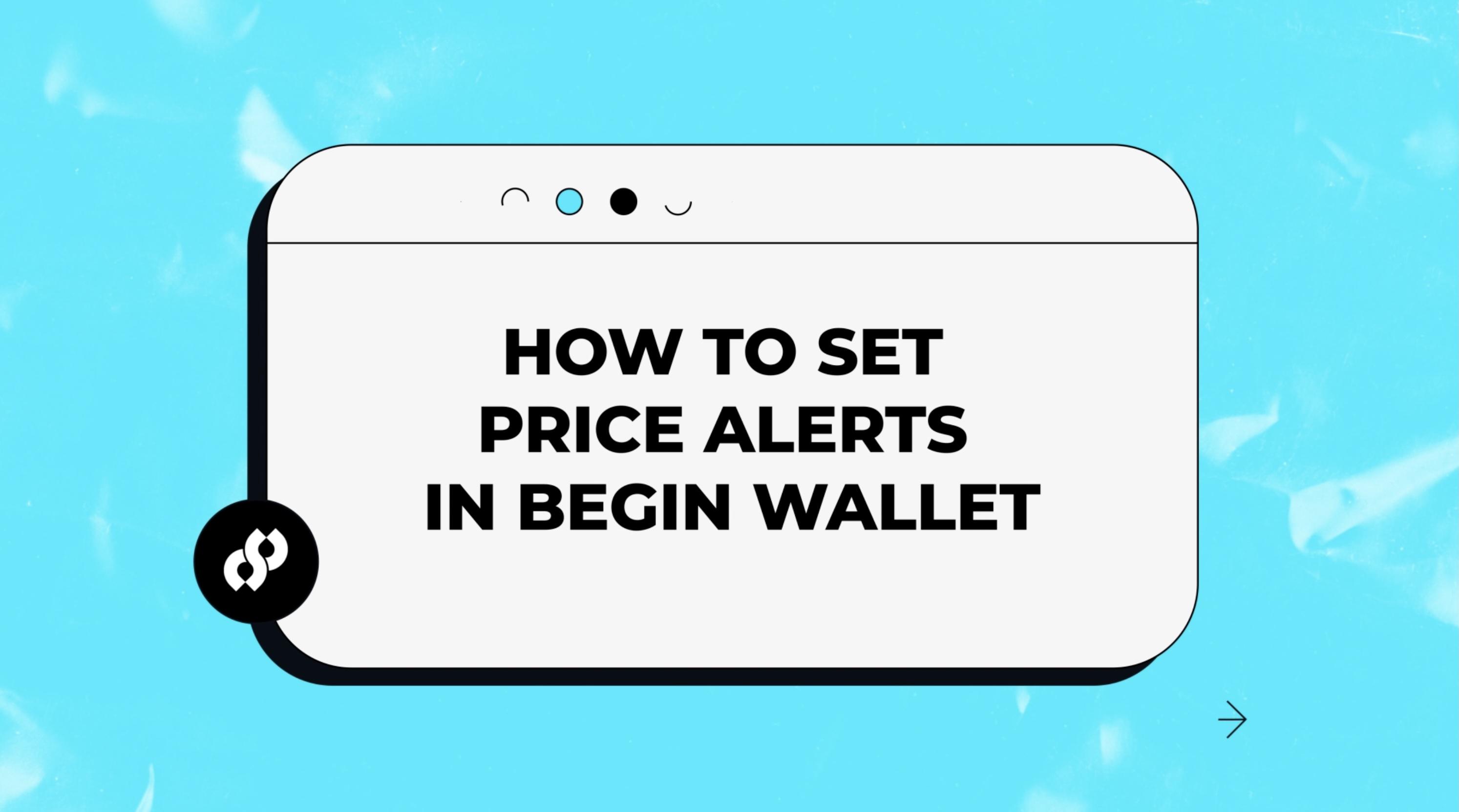 user-guides/how-to/price-alert