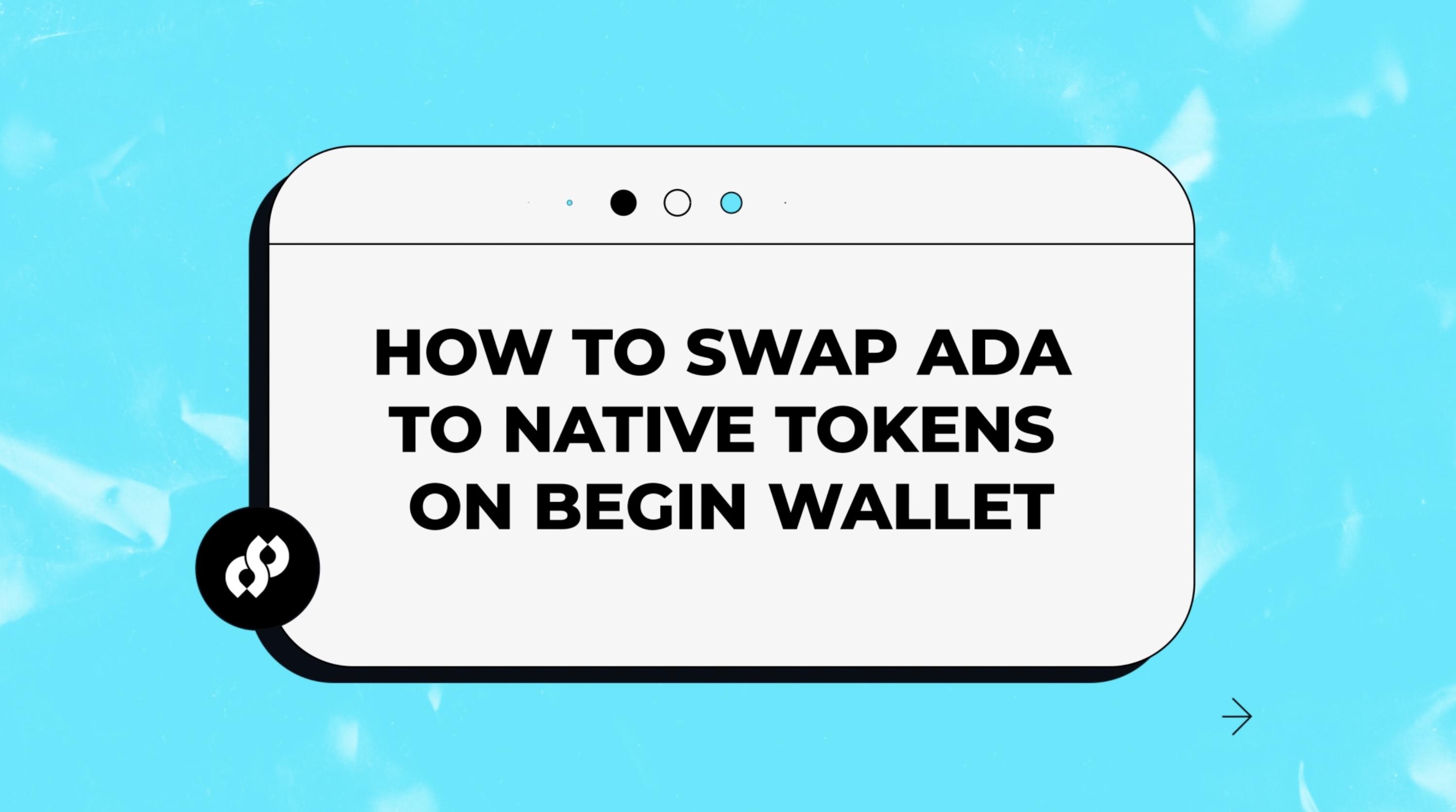 user-guides/how-to/swap-tokens